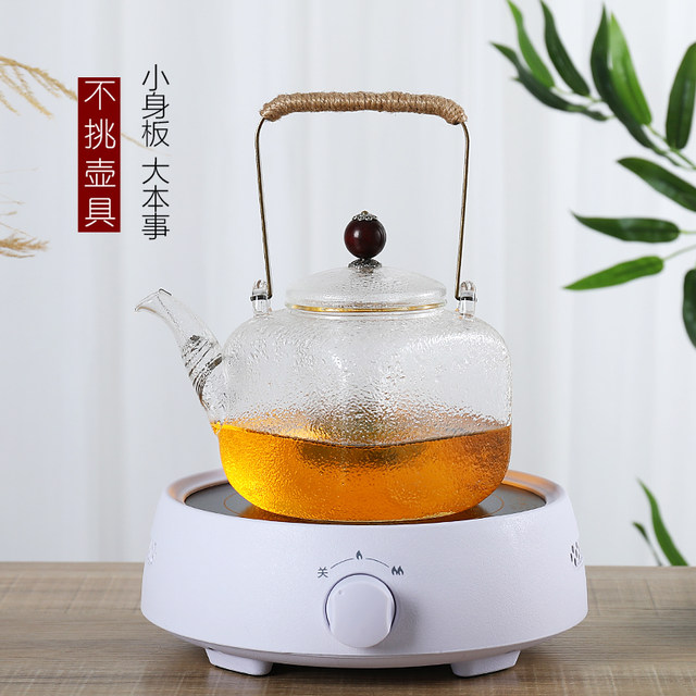 Induction cooker special pot boil tea dedicated cooker glass pot stainless  steel liner kettle flower tea pot