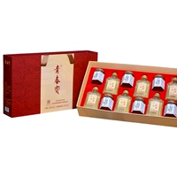 青春宝 6 бутылок рок -сахарного меда Сиднея Крема+ Вспоменный Весенний Вино 6 бутылок комбинированных подарочных коробок доступны