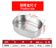 hộp com lock and lock cắm điện Hộp cơm trưa bằng thép không gỉ ngăn cách bởi hình chữ nhật dày 430 sinh viên nhà máy hấp hộp cơm trưa hộp cơm trưa một lớp - Hộp cơm điện sưởi ấm hộp cơm hâm điện