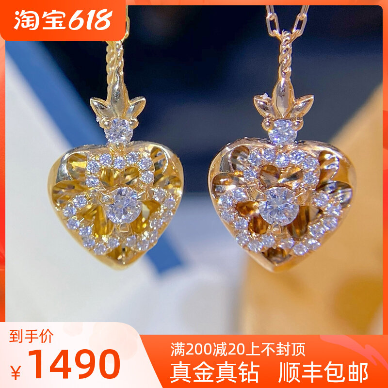 Oxie 18K Rose Gold Gold Natural Diamond Trifoliage Caravan Flowers Heart-shaped Crown Pendant Necklace Collarbone Chain Woman