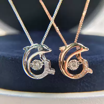 18K white gold Natural Diamond Dolphin smart pendant necklace choker beating heart AU750 rose gold women