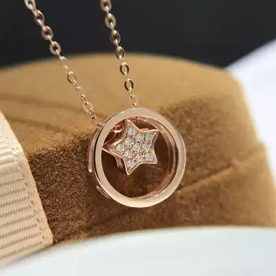 18K gold natural diamond round star pendant necklace choker women rose gold AU750 one can be worn