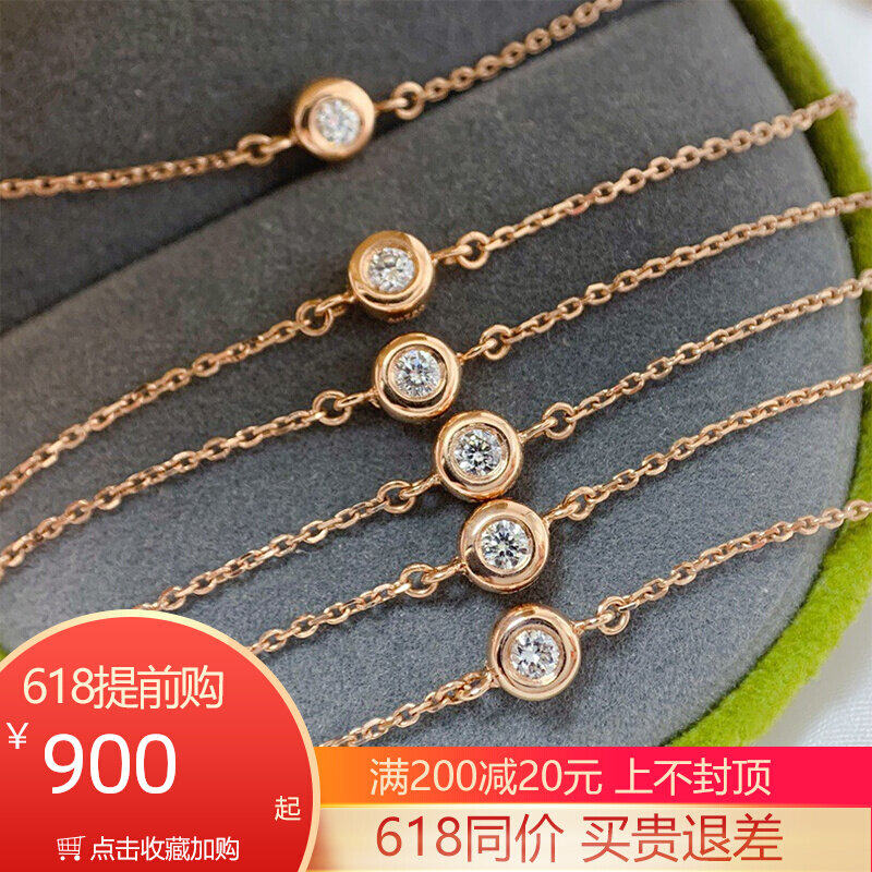 18K gold natural diamond bubble handmade female rose gold gold AU750 color gold simplified about single drill hand decoration adjustable