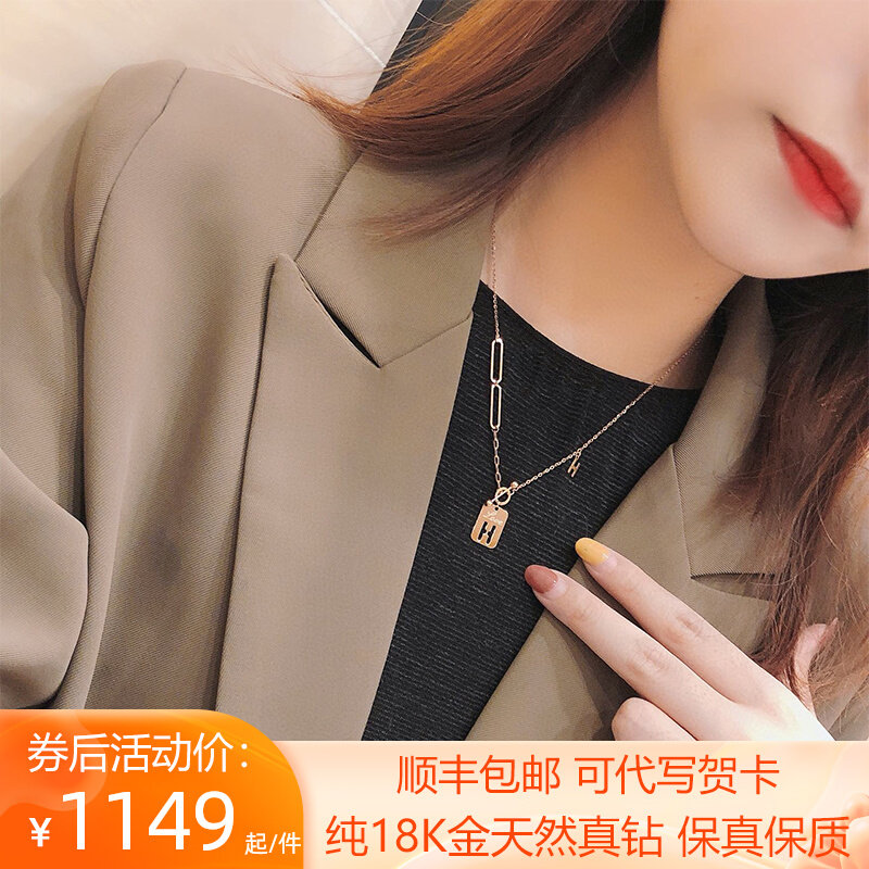 z letter necklace 18K gold diamond small square card necklace H pendant lock bone chain woman 26 optional light lavish crowdsourced