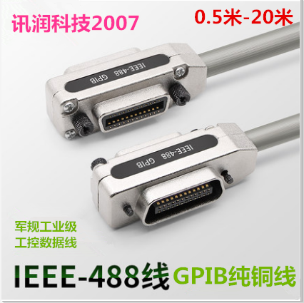 Ieee-488 Cable, Gpib Industrial-Grade Data Cable, Industrial Control Motherboard Cable Gpib Transmission