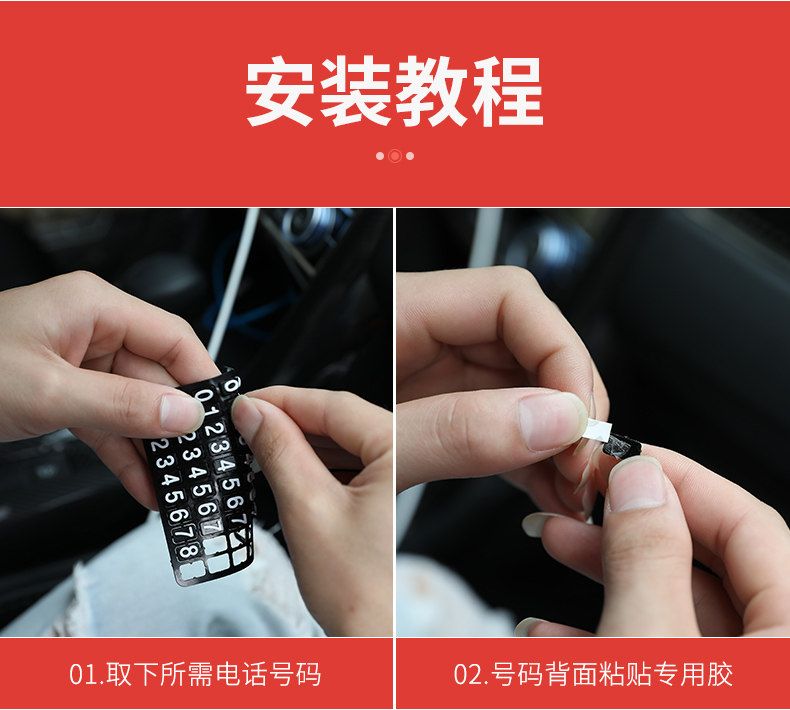 Car mobile phone bracket creative multi-function in-car instrument panel support navigation frame car universal anti-skid pad