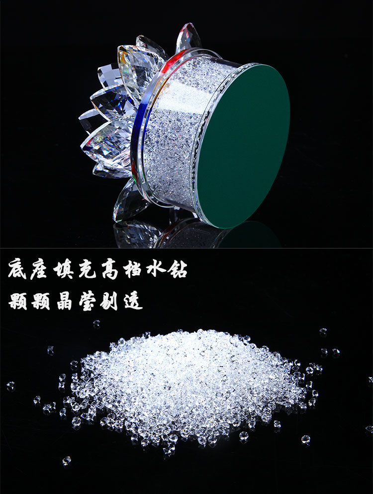 Xe nước hoa loại ghế năng lượng mặt trời pha lê sen trang trí xe hơi xe trang trí phụ kiện xe hơi trang trí taplo ô tô đẹp