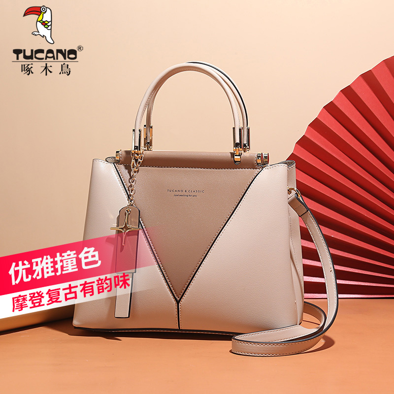 Woodpecker women's bag flagship store to work commuter handbag autumn and winter new all-match atmospheric one-shoulder messenger bag