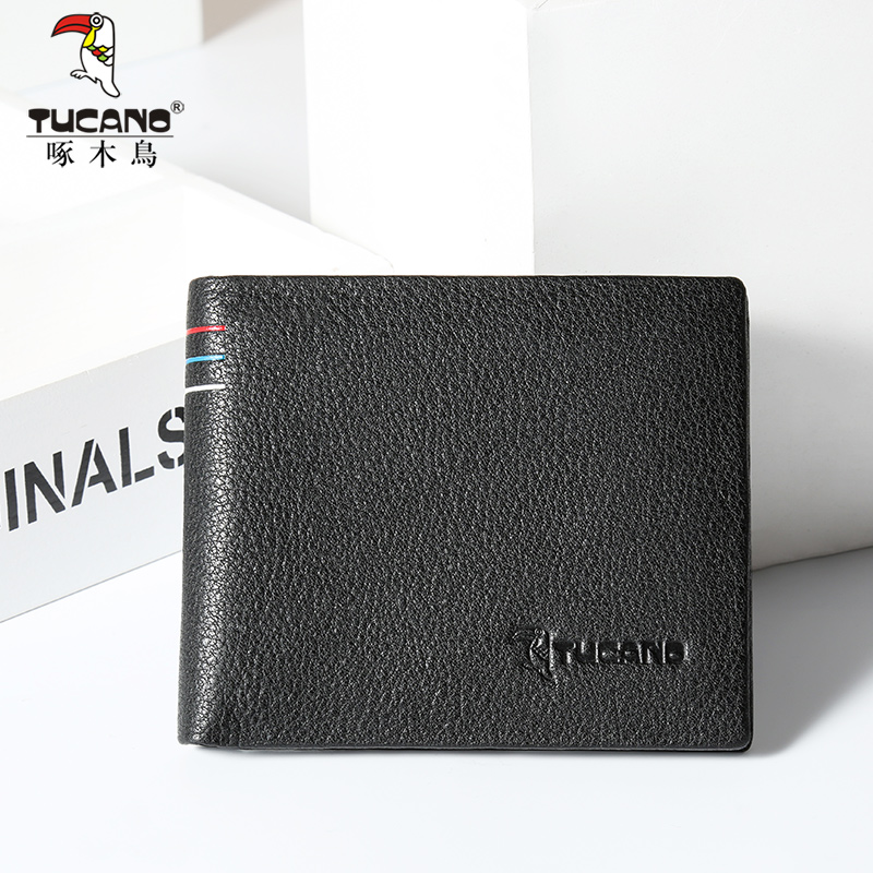 Woodpecker fashion men's wallet short thin wallet layer cowhide business horizontal casual Japanese and Korean men's wallet soft
