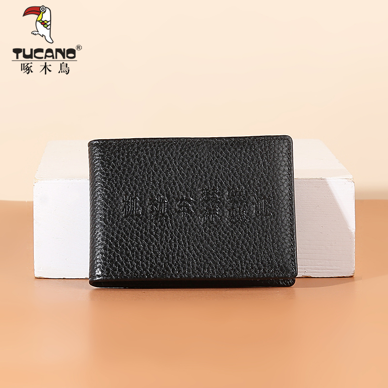 Woodpecker driver's license leather case ultra-thin certificate position protection cover card bag car driver's license clip men's and women's car driving license book