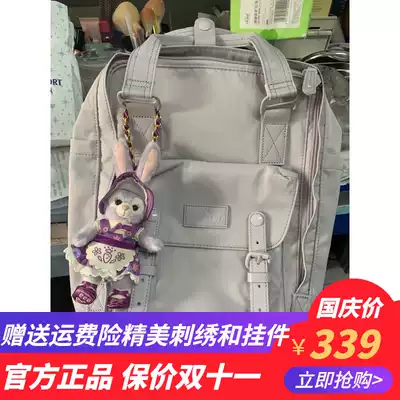 Doughnut mini shoulder bag Dule donut mini stone color backpack female college students small school bag