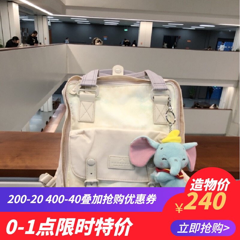 Hong Kong Doughnut Donut Unicorn shoulder bag Female college student school bag travel new trend brand