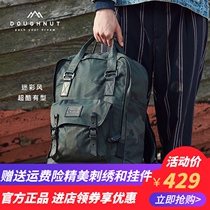 Doughnut Doughnut camouflage backpack schoolbag travel Large Capacity Trend fashion backpack