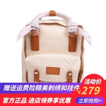 Doughnut elegant series silk scarf Dule donut travel backpack new waterproof cute backpack