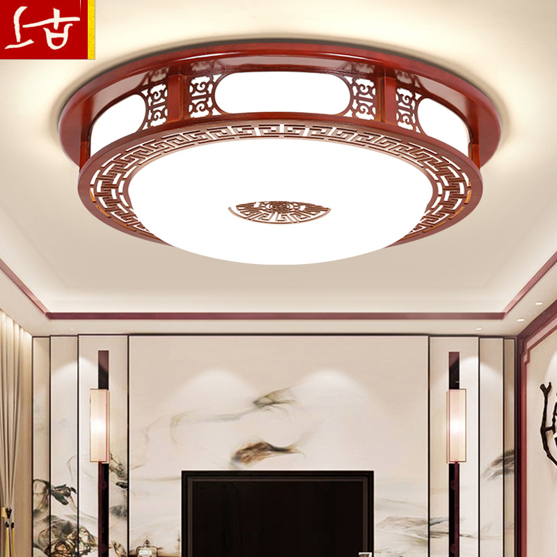 Ancient intelligent Chinese ceiling lamp round living room lamp solid wood lamp bedroom LED antique Chinese lamps Chinese style