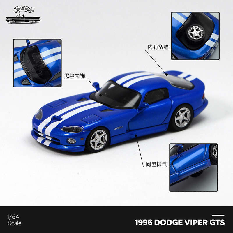 Gfcc Exhibition Limited Edition 1:64 Dodge Viper Car Model 1996 Dodge Viper Gts