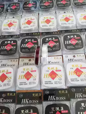 Fishing line Main Line black pit special non-rising number strong force not rolling super soft strong tensile nylon 50 meters