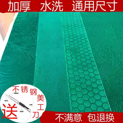 Mahjong table tablecloth automatic mahjong machine accessories countertop cloth machine hemp washing tablecloth thickened table