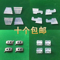 Mahjong table beef tendon block (10) mahjong machine accessories large plate dial card fast