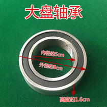 Automatic mahjong table accessories for automatic mahjong table accessories for large market of mahjong machine