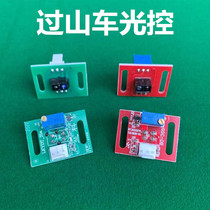 Over Mountain Bike Mahjong Machine Handpiece Pushback Light Control Full Automatic Mahjong Machine Accessories Mahjong Table Small Winter Tuo New Lanko