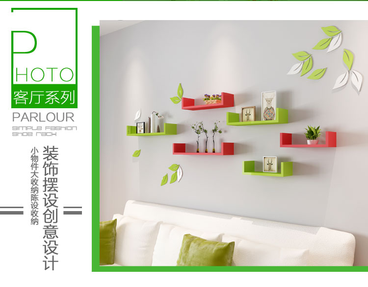 tivi asanzo 50 inch Kệ treo tường sáng tạo hình chữ U phân vùng tủ sách phòng khách TV treo tường khung trang trí kệ tùy chỉnh kệ - TV ti vi màn hình cong