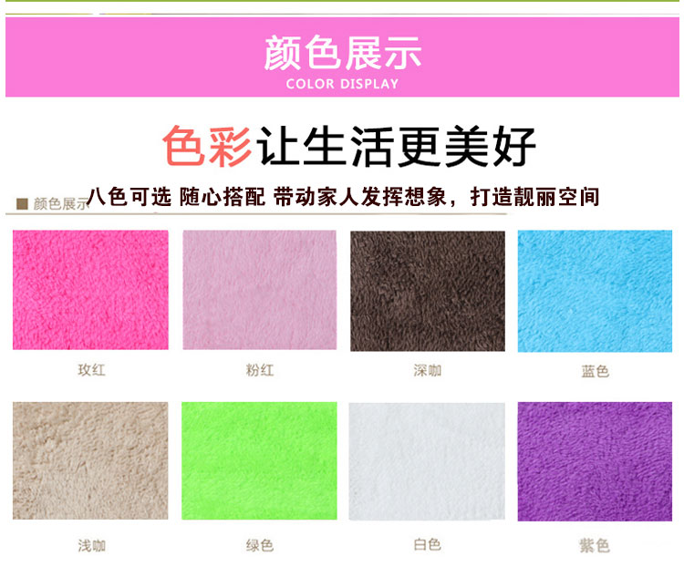 Mat nhà mùa đông da lộn vuông câu đố dễ thương phòng đầu giường lưới đỏ khâu thảm phòng ngủ nữ thảm xốp trải sàn