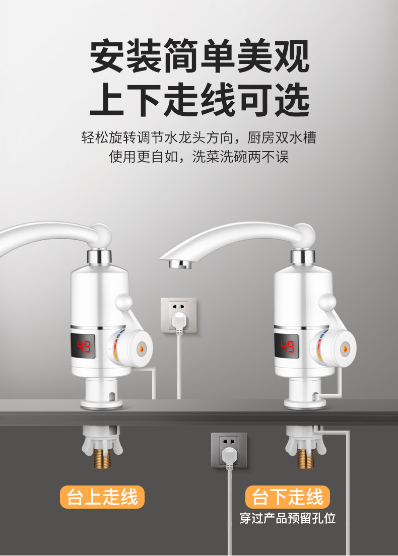 giá bình nóng lạnh ferroli Vòi điện là phòng tắm nóng nhà bếp vòi nước nóng nhanh nóng nhỏ nước nóng kho báu nước nóng nhà - Máy đun nước bình nóng lạnh gas