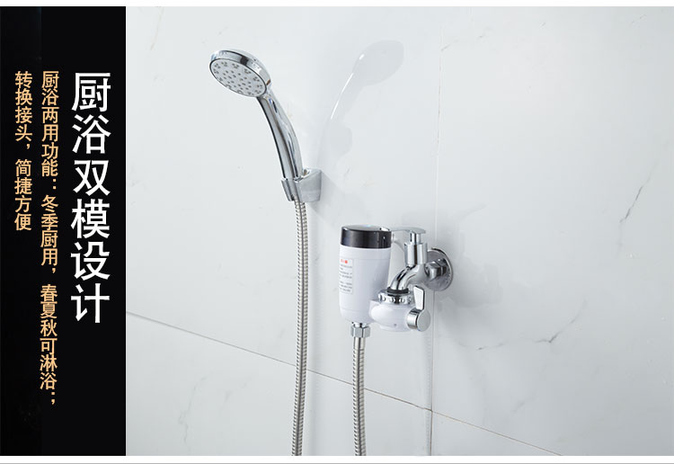 bình nước nóng ferroli 30l Vòi nước nóng ngay lập tức sưởi ấm nhanh chóng cho thuê nhà bếp máy nóng lạnh ferroli