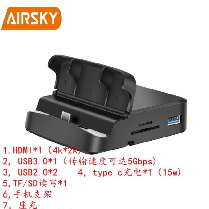 Airsky Brand 8-in-1 Docking Station Usb-C Docking Station Suitable for MacBook Pro Stand