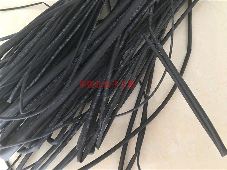 New diameter 4MM heat-shrinkable tube plastic-sealed tube heat-shrinkable sleeve insulation protection 1 meter starting shot