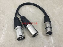 Kanong head female Turn 2 Kanong head male hybrid console microphone speaker distributor cable