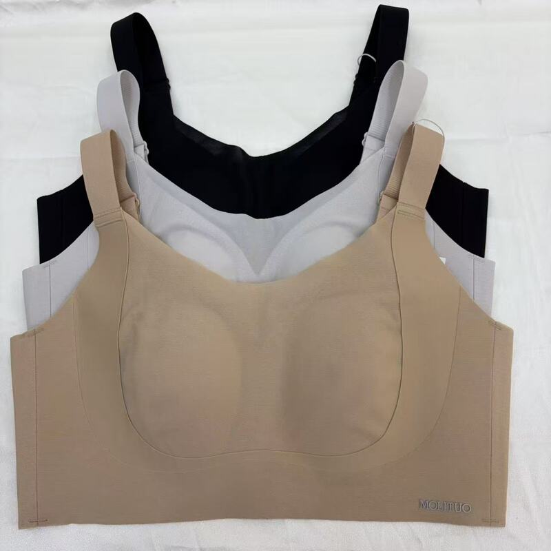 Huxi 6143 Smooth Magic Bra Without Underwire, Seamless, Side Breast Support, Comfortable Anti-Sagging, Lift-Up Bra for Large Busts Huxi 6143 Smooth Magic Bra Without Underwire, Seamless, Side Breast Support, Comfortable Anti-Sagging, Lift-Up Bra for Large Busts