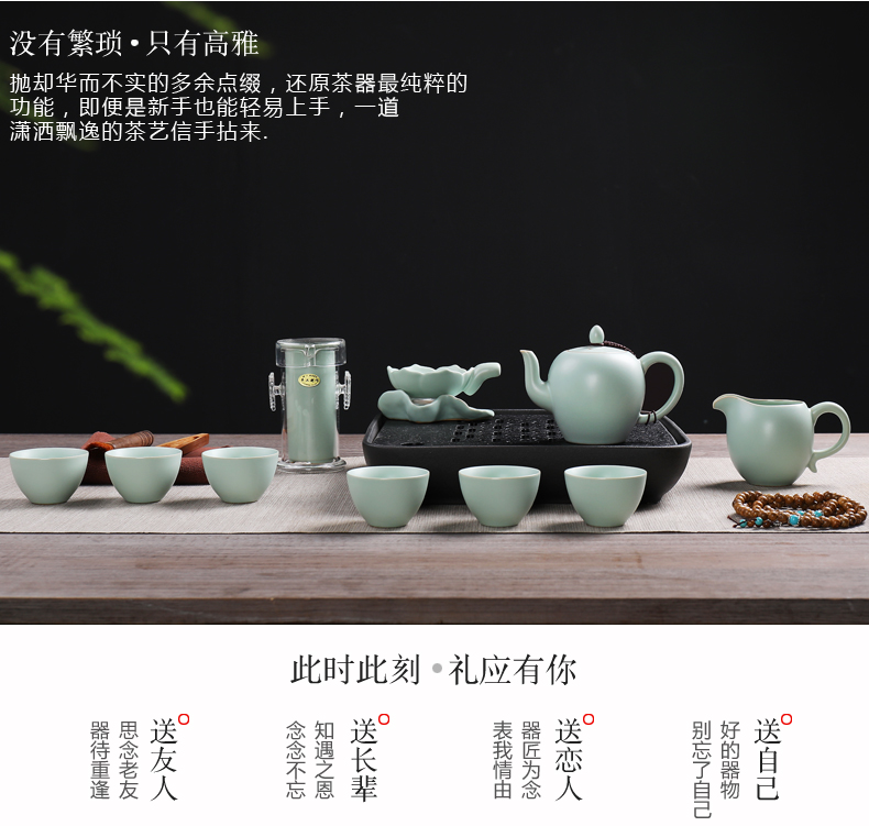 Friends is a complete set of your up kung fu tea set to open the slice your porcelain ceramic tea set the teapot tea wash to wash cup of black tea