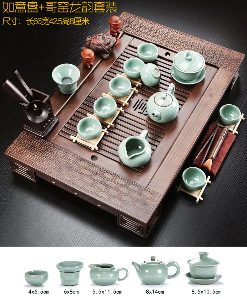 A complete set of purple sand tea set solid wood tea tray tea home office ceramic kung fu tea set the teapot tea accessories