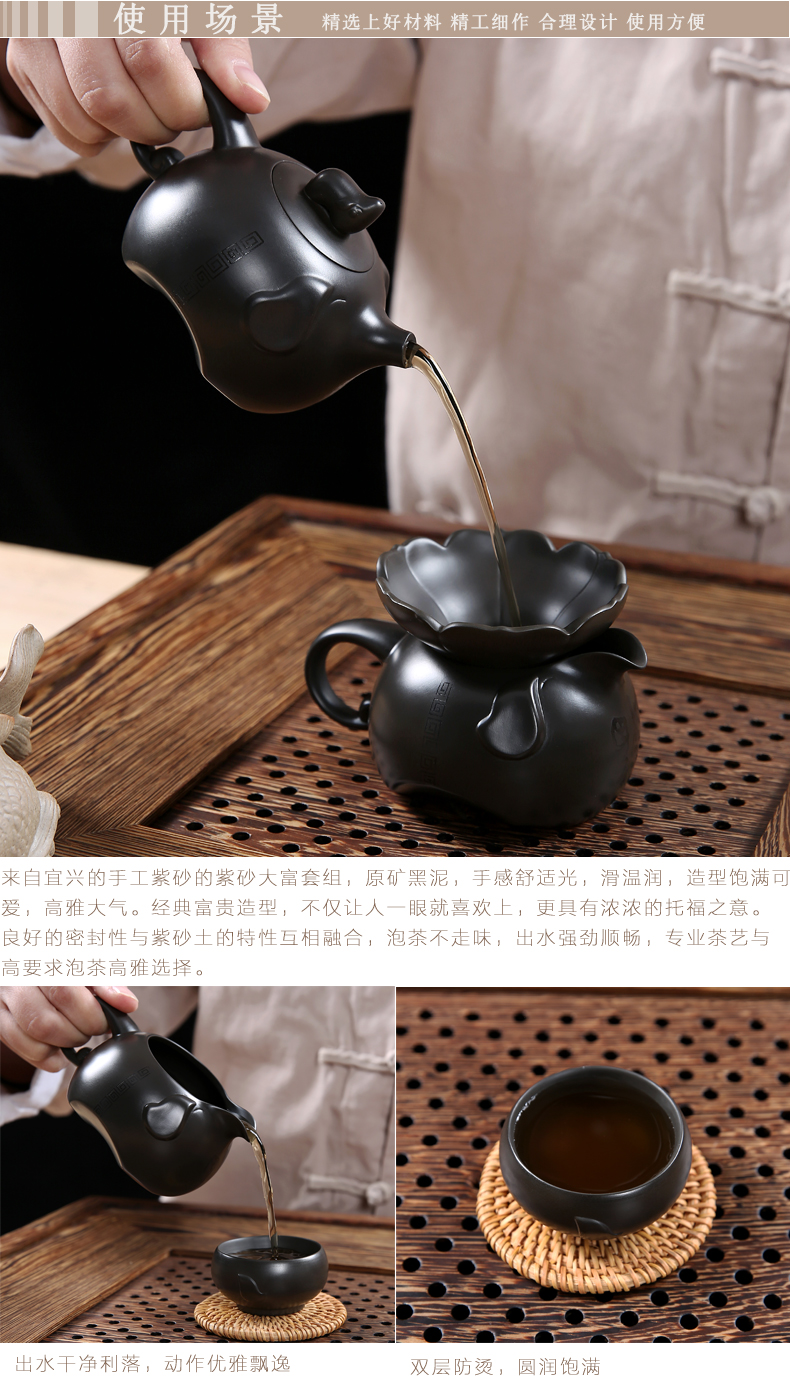 Wenge violet arenaceous kung fu tea set solid wood tea tray of a complete set of tea sets tea contracted household the draw - out type tea sea