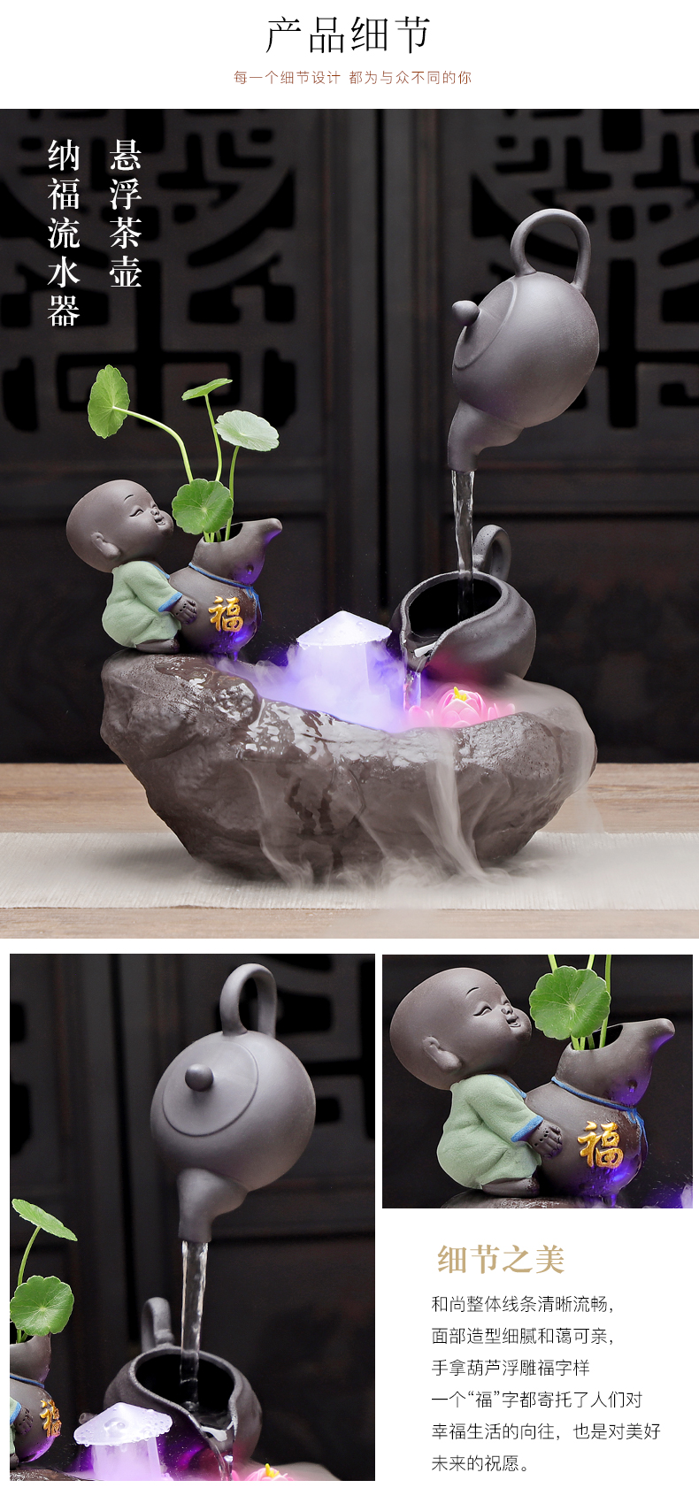 Creative humidifier water lucky feng shui living room and office of ceramic household crafts are the opened a housewarming gift