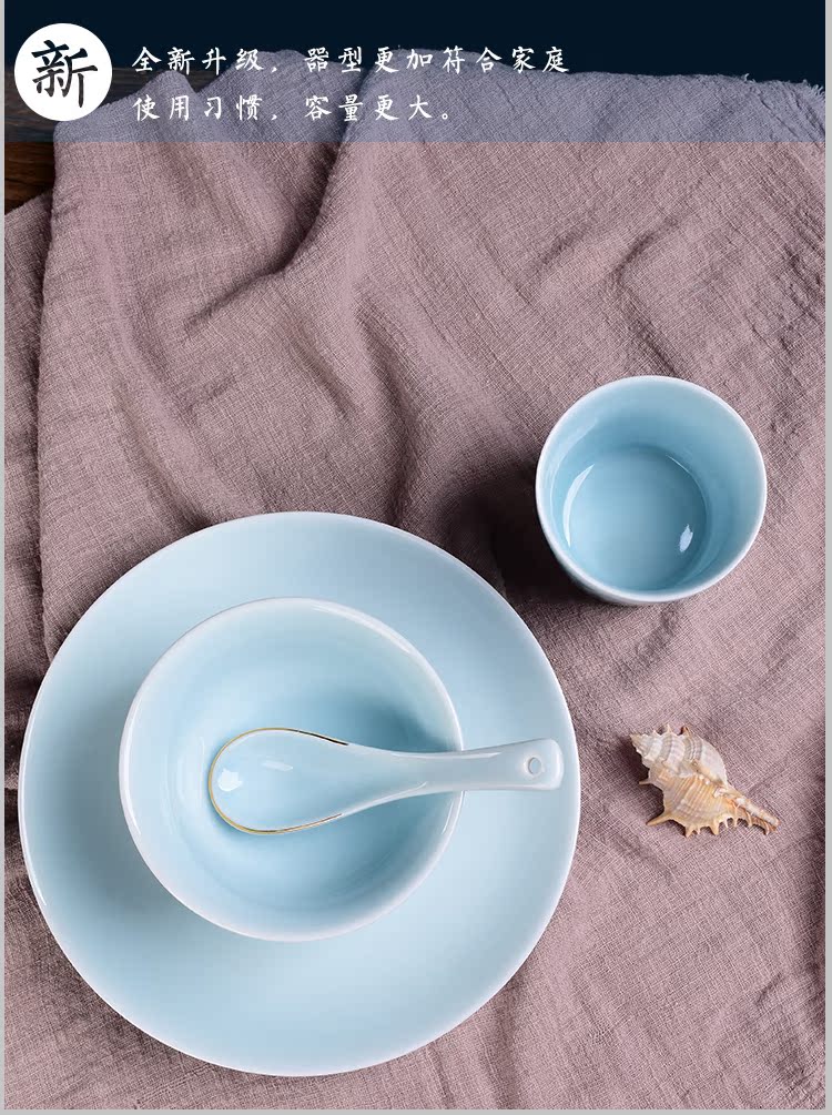 Friends are celadon combination suit dishes suit Japanese household ceramics tableware 0 glass plate the rice bowls