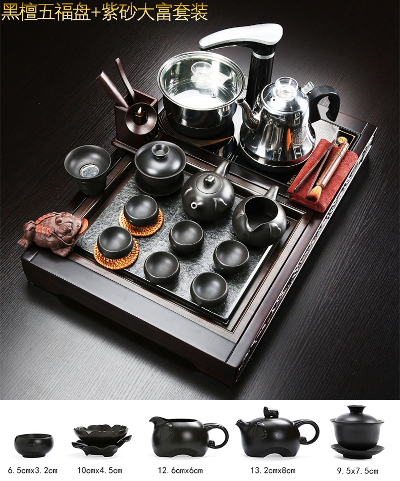 Tea Tea tray was home sitting room of a complete set of violet arenaceous kung fu Tea kettle ebony wood sharply stone Tea tray package