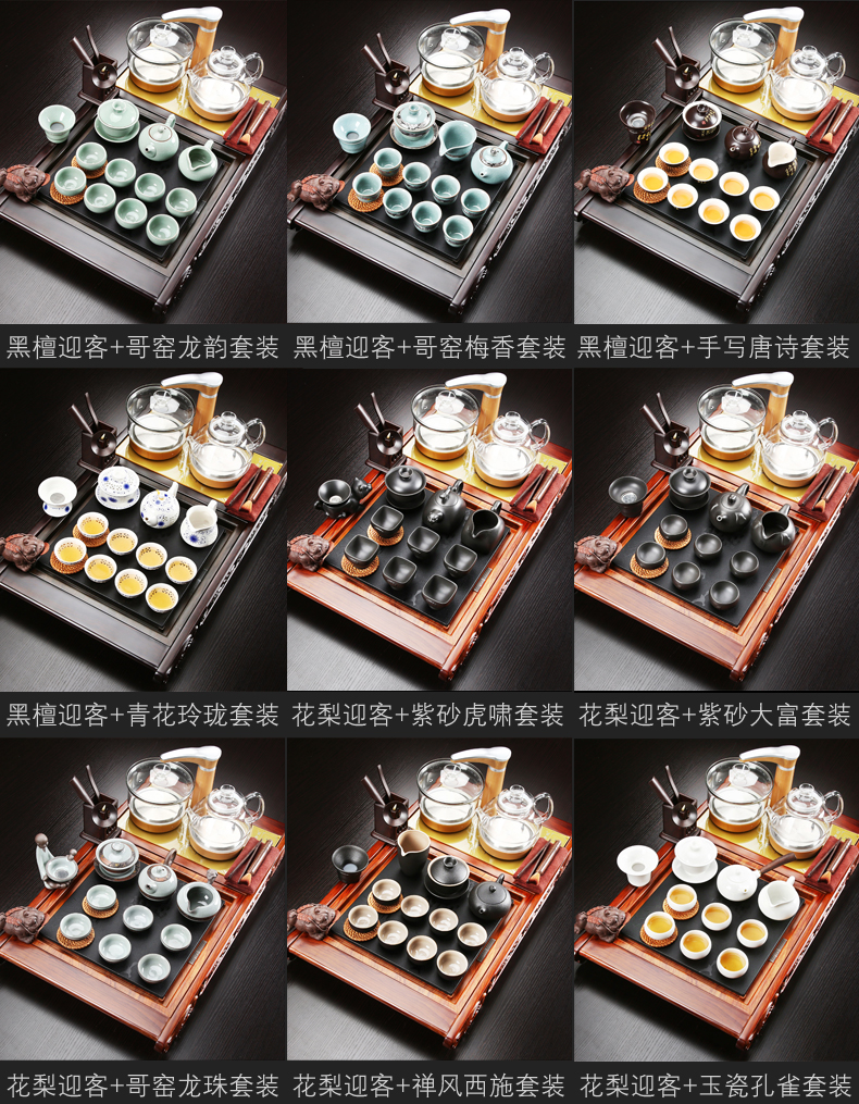 Tea set suits for domestic violet arenaceous kung fu Tea set of a complete set of contracted automatic ebony wood sharply stone Tea tray of Tea table