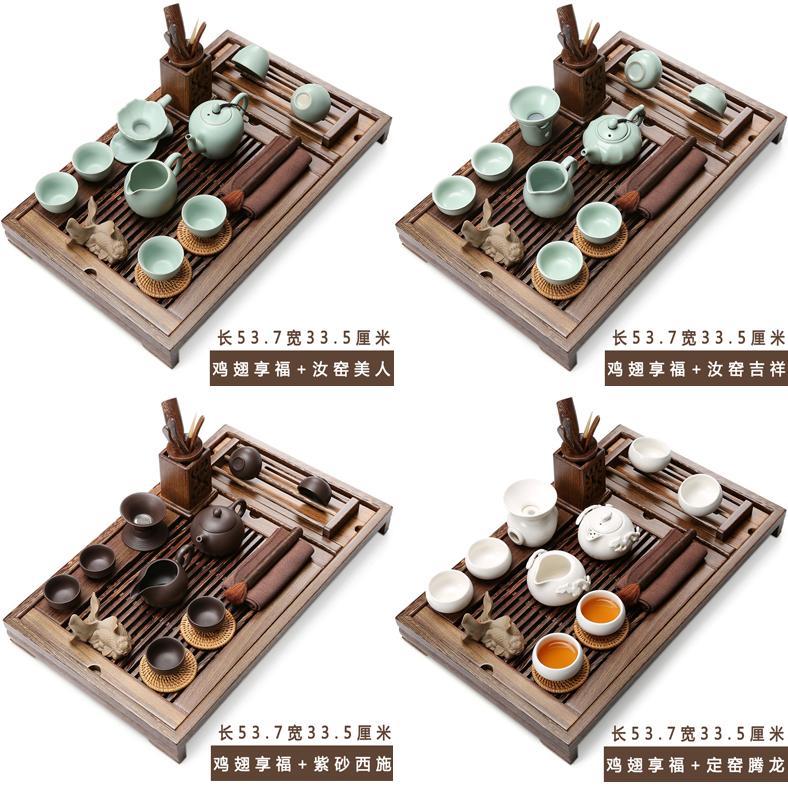 Friend is chicken wings wood tea tray was home to the draw out tea sea ceramics kung fu tea set a complete set of tea