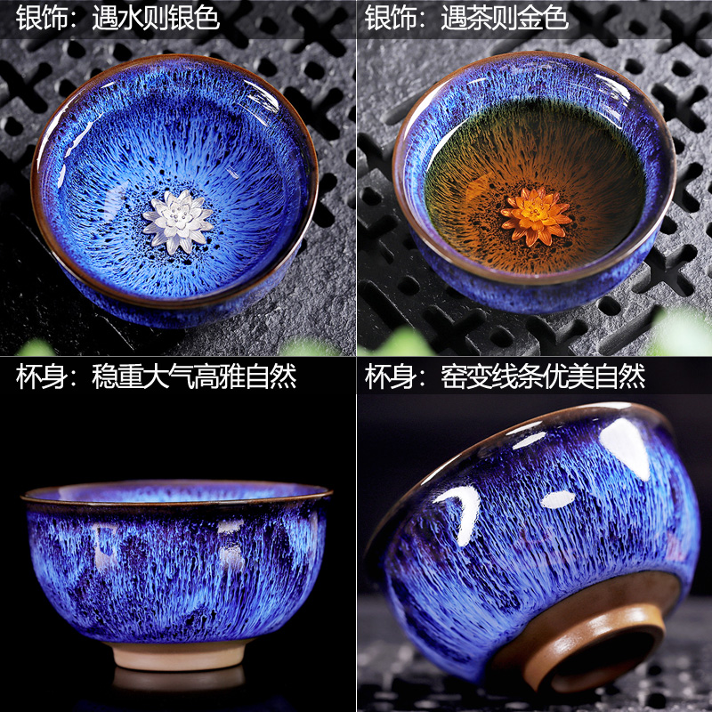 Silver up temmoku built light ceramic masters cup tea cups oil - lamp can TuHao single Silver zodiac dou bowl