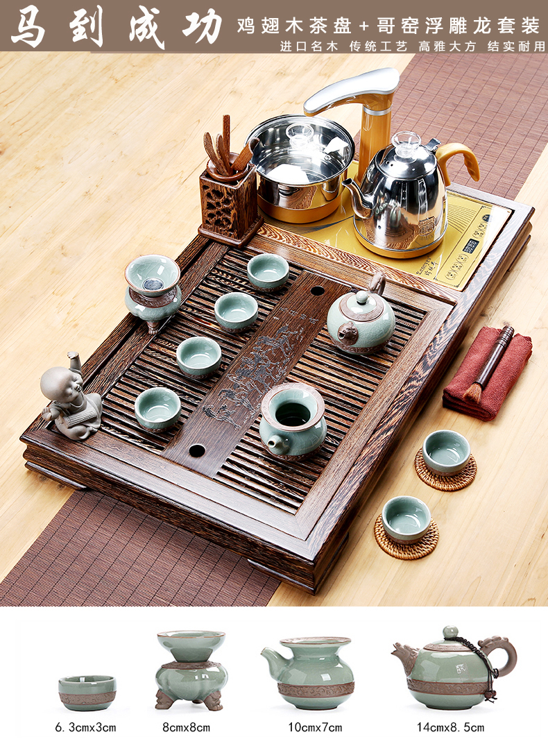 A friend is A complete set of chicken wings wood tea tray was kung fu tea tea set household ceramics elder brother your up solid wood tea tray of tea table