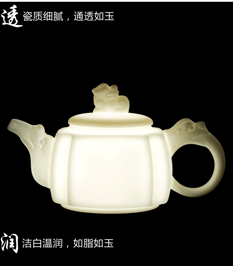 A complete set of ceramic kung fu tea set household dehua white porcelain suet jade porcelain tea set the teapot teacup GaiWanCha sea