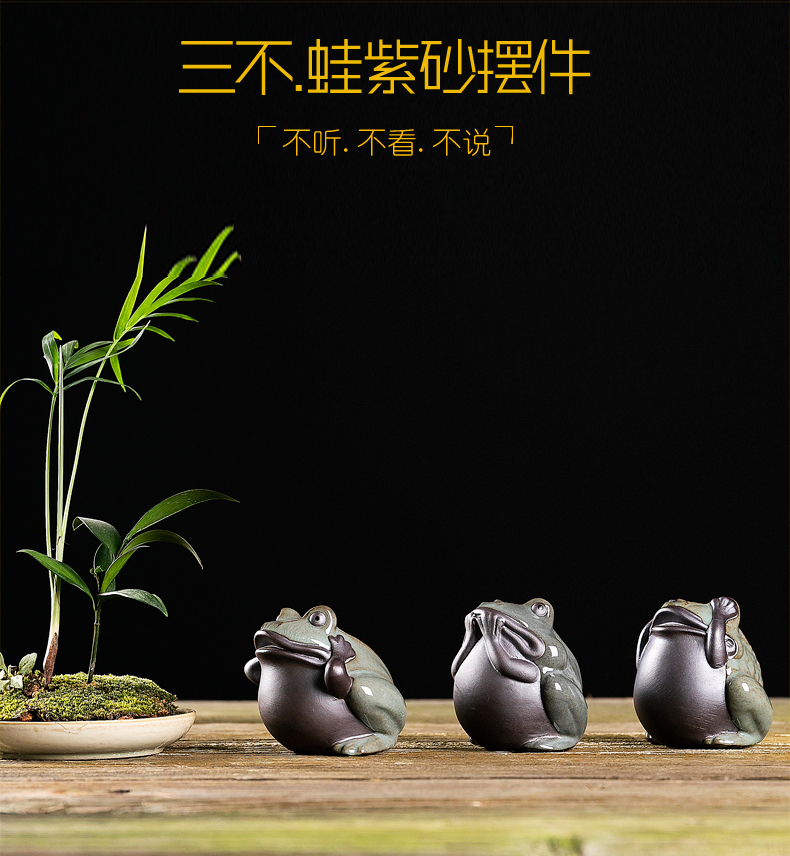 Creative purple sand tea pet pet decorative home furnishing articles furnishing articles can raise tea tea tray tea tea play tea tea accessories