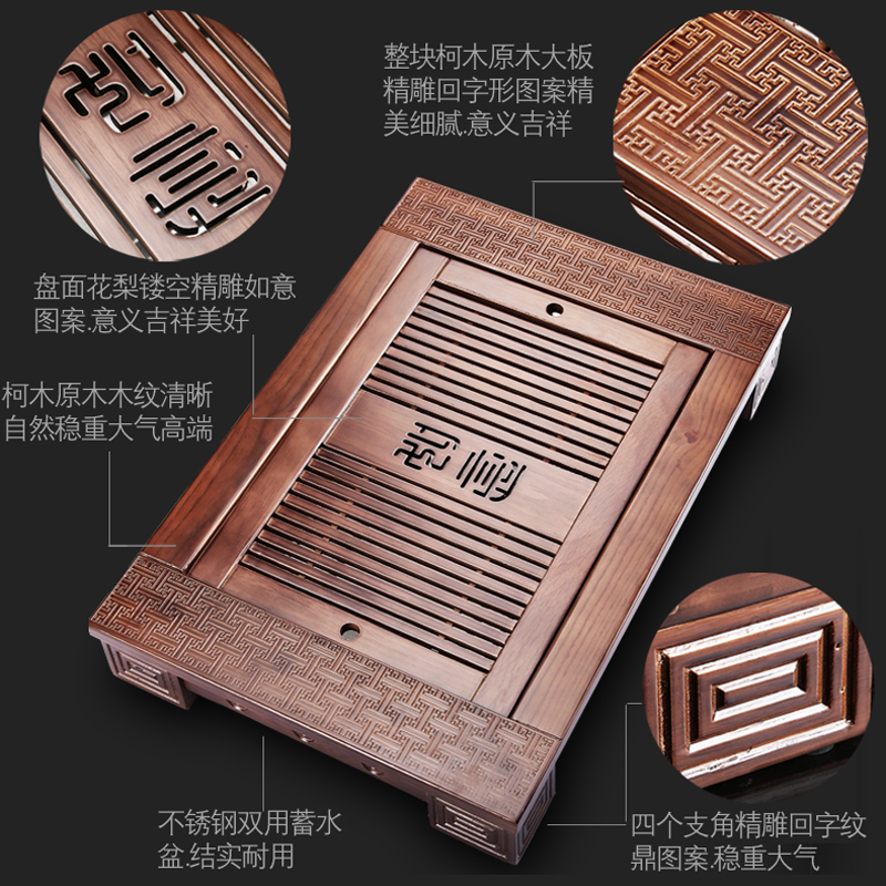 A complete set of purple sand tea set solid wood tea tray tea home office ceramic kung fu tea set the teapot tea accessories