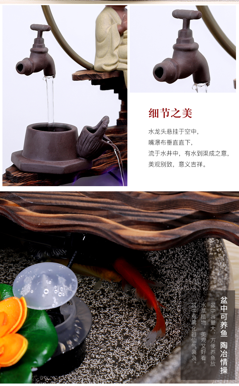 Creative humidifier water fountains in plutus feng shui living room office ceramic household crafts are opening gifts