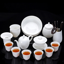 Youshang complete set of sheep fat jade porcelain Kung Fu tea set Household Dehua white porcelain tea set Teapot Teacup cover bowl Tea sea