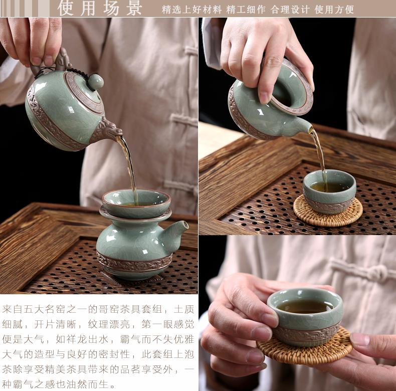 Wenge violet arenaceous kung fu tea set solid wood tea tray of a complete set of tea sets tea contracted household the draw - out type tea sea