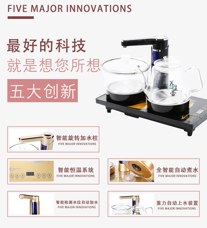 Solid wood tea tray tea set suit black sandal wood tea tray tea table home office of a complete set of violet arenaceous kung fu tea set